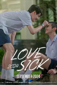 Love Sick The Series